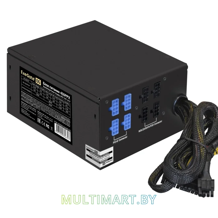 Блок питания ExeGate 450PPX 450W (EX221640RUS)